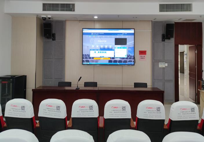 “不见面开标项目”连云港市第二人民医院三级综合医院机房建设项目开标